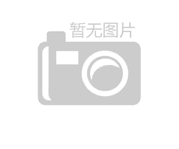 倒春寒来袭：小麦如何守住产量防线？关键温度阈值揭秘